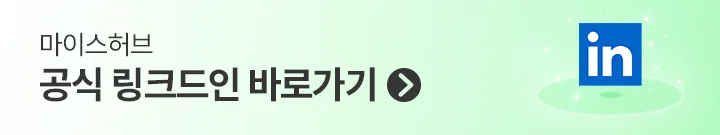 일괄매칭 및 자율매칭
