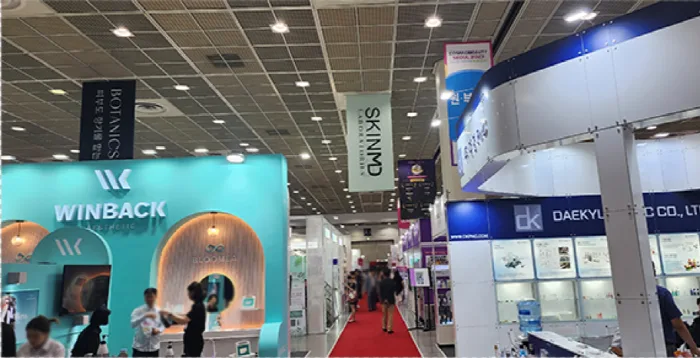 2023 COSMOBEAUTY SEOUL