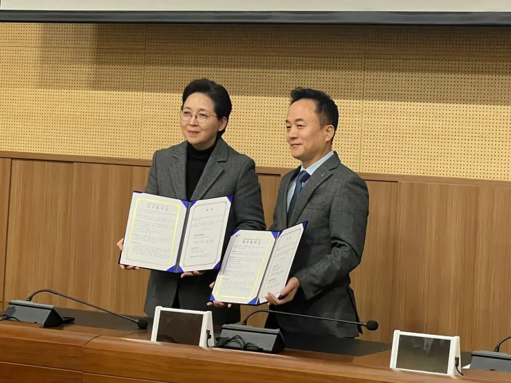 마이스허브 수상 장면