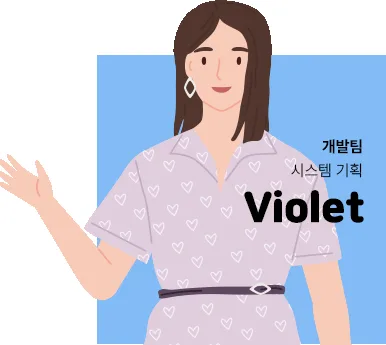 Violet