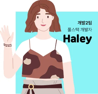 Haley