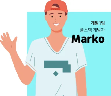 Marko