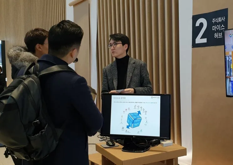 고밀도 기능 구현