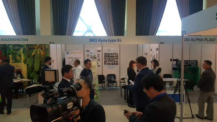 2017 AGRITEK SHYMKENT