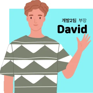 David